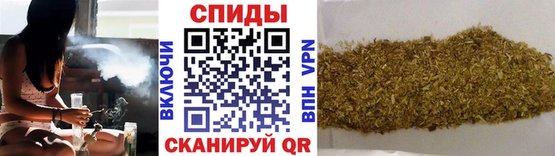 БУТИРАТ 1.4BDO  Купить закладки  Курлово 