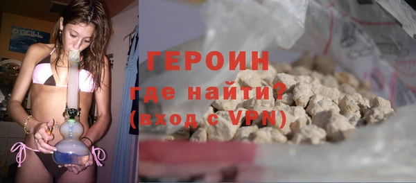 спиды Каменногорск