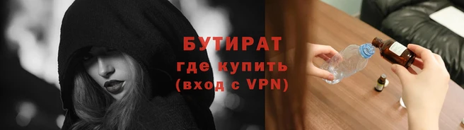 спиды Каменногорск
