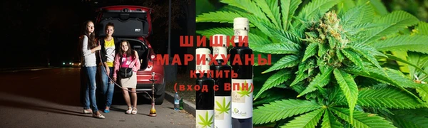 метамфетамин Каменка