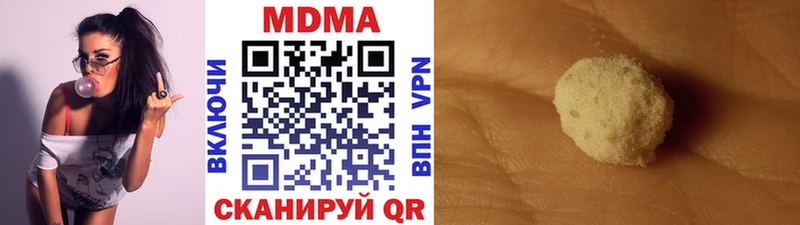 Купить закладки  Курлово  MDMA crystal 