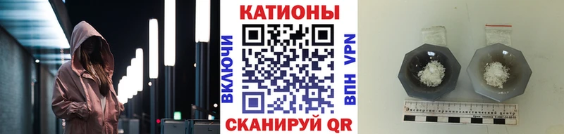 МЯУ-МЯУ VHQ  Курлово 
