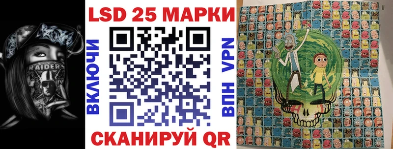 Купить где  Курлово  Марки NBOMe 1,8мг 